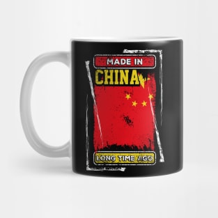 China Flag Born Distressed Novelty Gift Mug